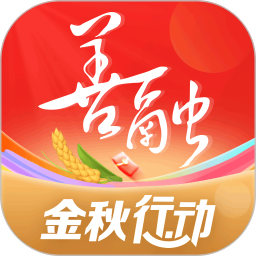 善融商务2025最新版下载_善融商务官方免费安装