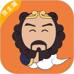 沙师弟货主2025最新版下载_沙师弟货主官方免费安装