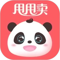 甩甩卖2025最新版下载_甩甩卖官方免费安装