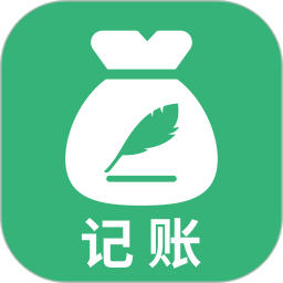 石头记账2025最新版下载_石头记账官方免费安装