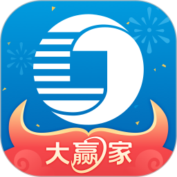 申万宏源证券2025最新版下载_申万宏源证券官方免费安装
