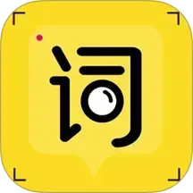 提词宝2025最新版下载_提词宝官方免费安装