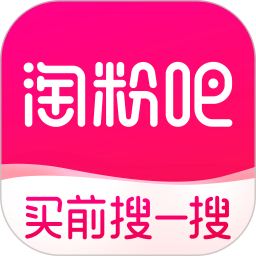 淘粉吧2025最新版下载_淘粉吧官方免费安装