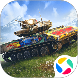 坦克世界闪击战2025官方下载_坦克世界闪击战最新版免费安装
