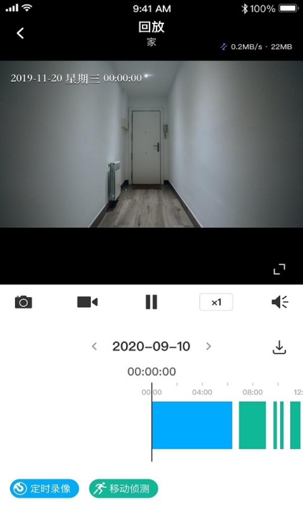 TP2025最新版下载_TP官方免费安装下载介绍图