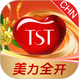 TST庭秘密2025最新版下载_TST庭秘密官方免费安装