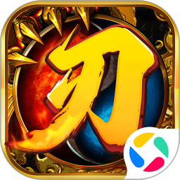 吞食之刃2025官方下载_吞食之刃最新版免费安装