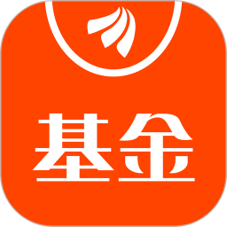 天天基金2025最新版下载_天天基金官方免费安装