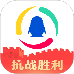 腾讯新闻2025最新版下载_腾讯新闻官方免费安装