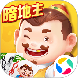 途游斗地主（比赛版）2025官方下载_途游斗地主（比赛版）最新版免费安装