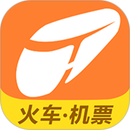 铁友火车票2025最新版下载_铁友火车票官方免费安装