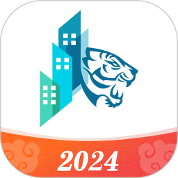 土筑虎2025最新版下载_土筑虎官方免费安装