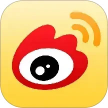 微博2025最新版下载_微博官方免费安装