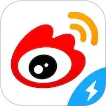 微博极速版2025最新版下载_微博极速版官方免费安装