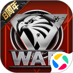 我的使命2025官方下载_我的使命最新版免费安装