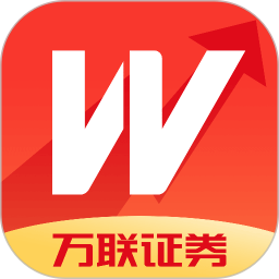 万联e万通2025最新版下载_万联e万通官方免费安装