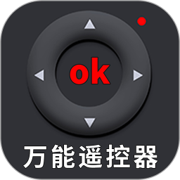 万能遥控器ft2025最新版下载_万能遥控器ft官方免费安装