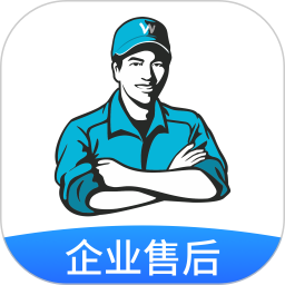 万师傅企业版2025最新版下载_万师傅企业版官方免费安装