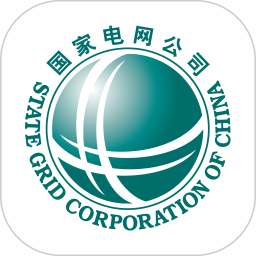 网上国网2025最新版下载_网上国网官方免费安装