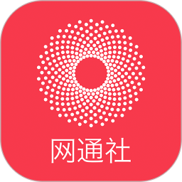 网通社汽车2025最新版下载_网通社汽车官方免费安装