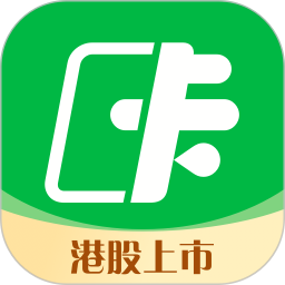 维信卡卡贷2025最新版下载_维信卡卡贷官方免费安装