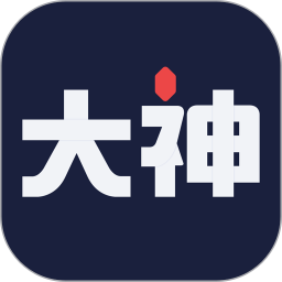 网易大神2025最新版下载_网易大神官方免费安装