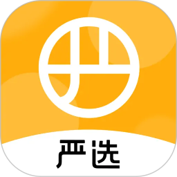 网易严选2025最新版下载_网易严选官方免费安装