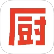 下厨房2025最新版下载_下厨房官方免费安装