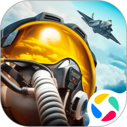 现代空战3D2025官方下载_现代空战3D最新版免费安装