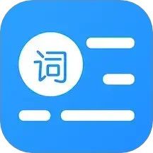 悬浮提词器2025最新版下载_悬浮提词器官方免费安装