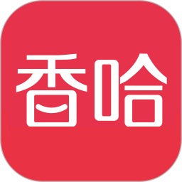 香哈菜谱2025最新版下载_香哈菜谱官方免费安装