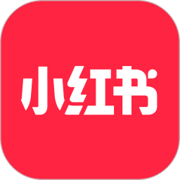 小红书2025最新版下载_小红书官方免费安装