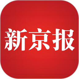 新京报2025最新版下载_新京报官方免费安装