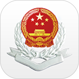 湘税社保2025最新版下载_湘税社保官方免费安装