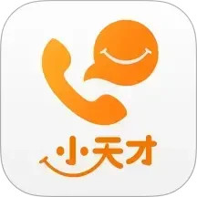 小天才2025最新版下载_小天才官方免费安装