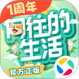 向往的生活2025官方下载_向往的生活最新版免费安装