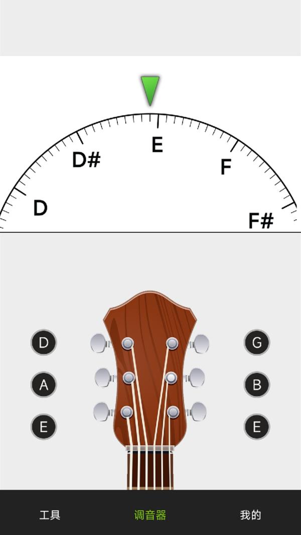 小熊调音器2025最新版下载_小熊调音器官方免费安装下载介绍图