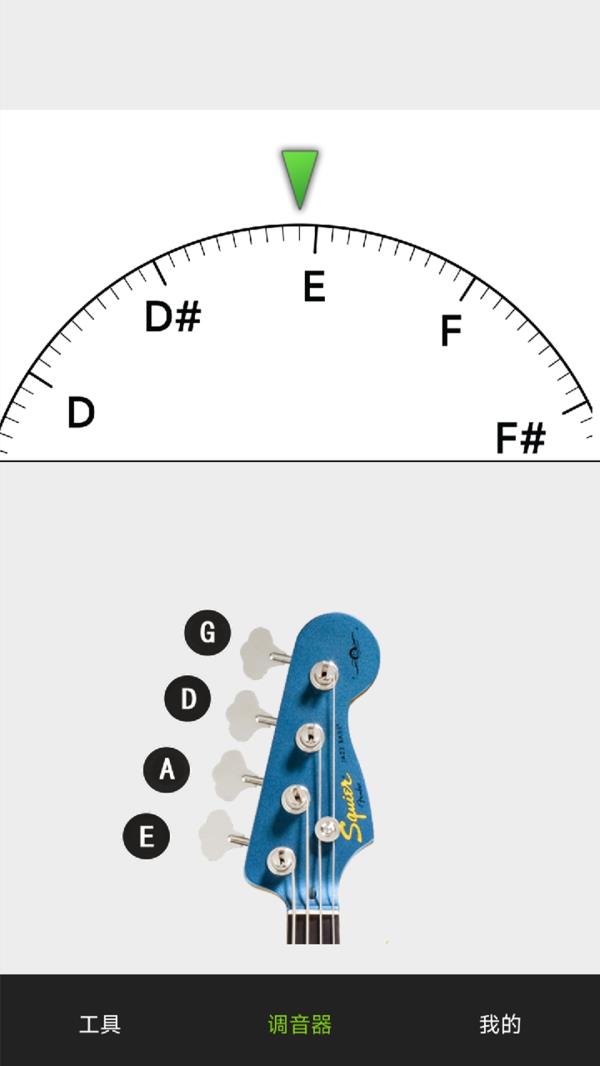 小熊调音器2025最新版下载_小熊调音器官方免费安装下载介绍图