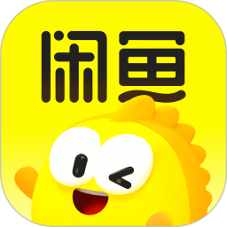 闲鱼2025最新版下载_闲鱼官方免费安装