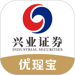兴业证券优理宝2025最新版下载_兴业证券优理宝官方免费安装