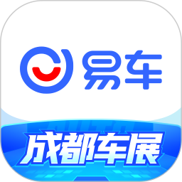 易车2025最新版下载_易车官方免费安装
