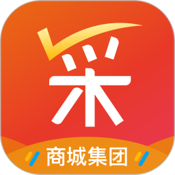 义采宝义乌小商品批发网2025最新版下载_义采宝义乌小商品批发网官方免费安装