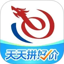 艺龙旅行2025最新版下载_艺龙旅行官方免费安装