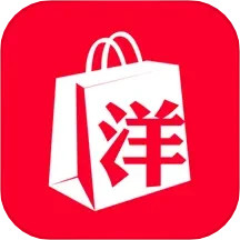 洋码头2025最新版下载_洋码头官方免费安装