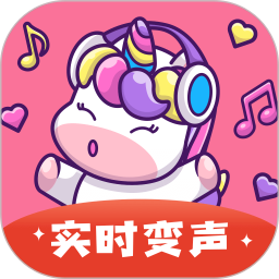 一秒语音包变声器极速版2025最新版下载_一秒语音包变声器极速版官方免费安装