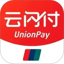 云闪付2025最新版下载_云闪付官方免费安装