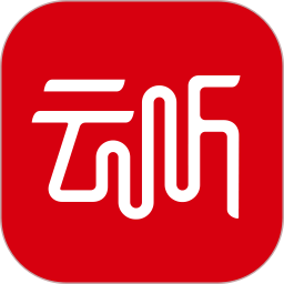 云听2025最新版下载_云听官方免费安装