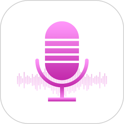 语音包变声器2025最新版下载_语音包变声器官方免费安装