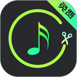 音乐剪辑助手2025最新版下载_音乐剪辑助手官方免费安装