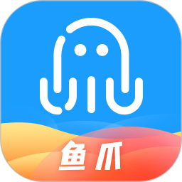 鱼爪手游2025最新版下载_鱼爪手游官方免费安装